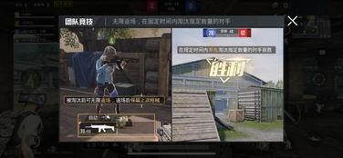 遗迹巨蛇爆料视频大全下载,视频大全下载解析 第1张 遗迹巨蛇爆料视频大全下载,视频大全下载解析 第1张