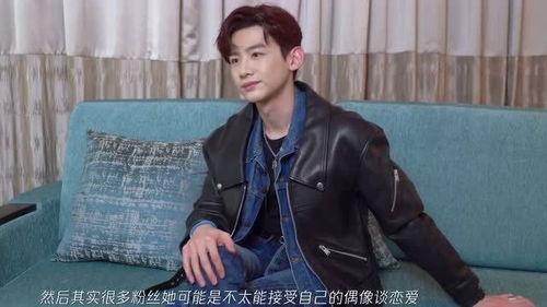 白敬亭娱乐圈吃瓜,娱乐圈吃瓜达人，揭秘明星幕后故事