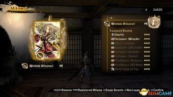 新武器外观爆料视频播放,外观爆料视频揭示未来战争利器 第2张 新武器外观爆料视频播放,外观爆料视频揭示未来战争利器 第2张