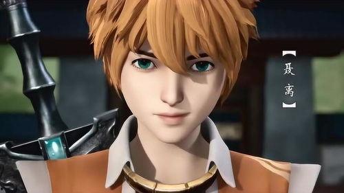 妖神记电影在线观看,奇幻世界中的妖神传奇,在线观看尽享视觉盛宴 第3张 妖神记电影在线观看,奇幻世界中的妖神传奇,在线观看尽享视觉盛宴 第3张