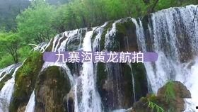 泰国旅行爆料视频播放网站,热门视频网站揭秘热门景点与玩法  第2张