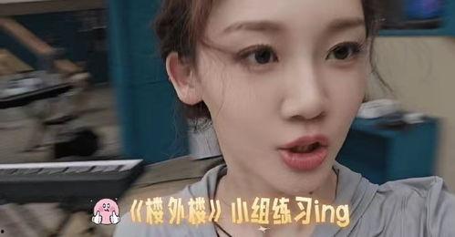 娱乐圈爆料越来越扯,真相与虚构的边界 第3张 娱乐圈爆料越来越扯,真相与虚构的边界 第3张