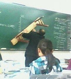 蓝翔老师爆料事件视频,揭秘职业教育内幕 第2张 蓝翔老师爆料事件视频,揭秘职业教育内幕 第2张