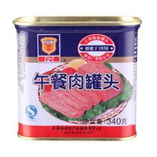 飞鱼罐头爆料视频,内幕惊人,行业乱象一览无余 第1张 飞鱼罐头爆料视频,内幕惊人,行业乱象一览无余 第1张