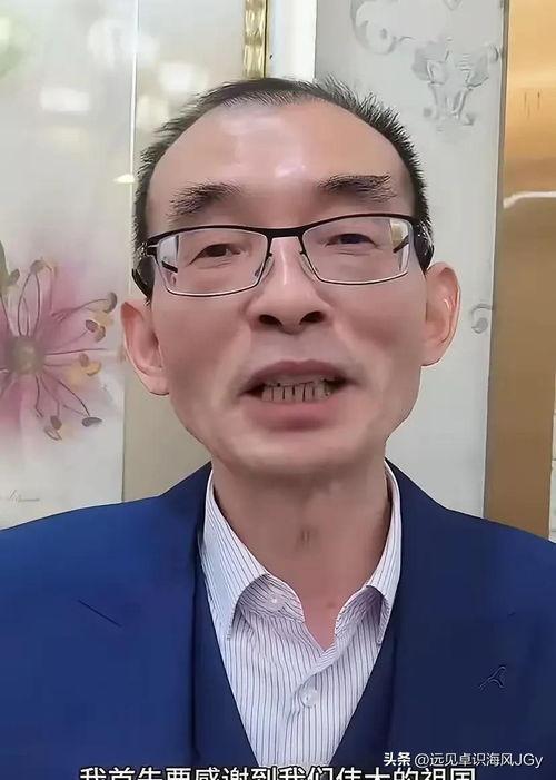 吃瓜直播间免费吃瓜是真的吗,吃瓜直播间免费吃瓜的真实性大揭秘! 第2张 吃瓜直播间免费吃瓜是真的吗,吃瓜直播间免费吃瓜的真实性大揭秘! 第2张