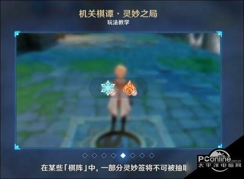 原神木偶爆料视频大全,揭秘神秘角色与剧情新线索  第2张