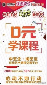 金坛外卖爆料事件最新,揭秘背后真相与行业乱象 第1张 金坛外卖爆料事件最新,揭秘背后真相与行业乱象 第1张