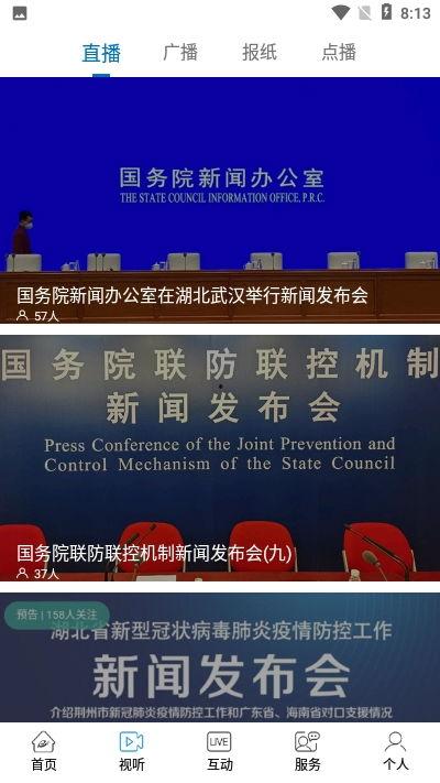 如东最新爆料新闻,揭秘神秘事件背后的真相 第1张 如东最新爆料新闻,揭秘神秘事件背后的真相 第1张